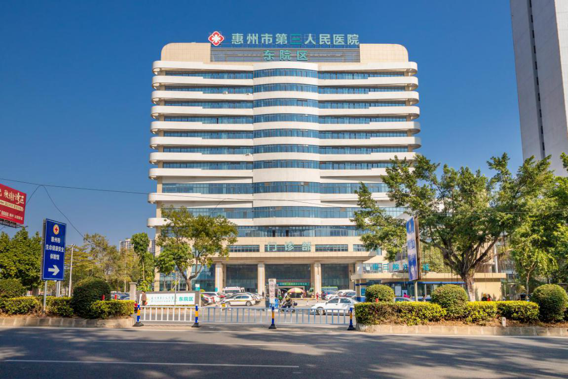 华兴金盛丽景