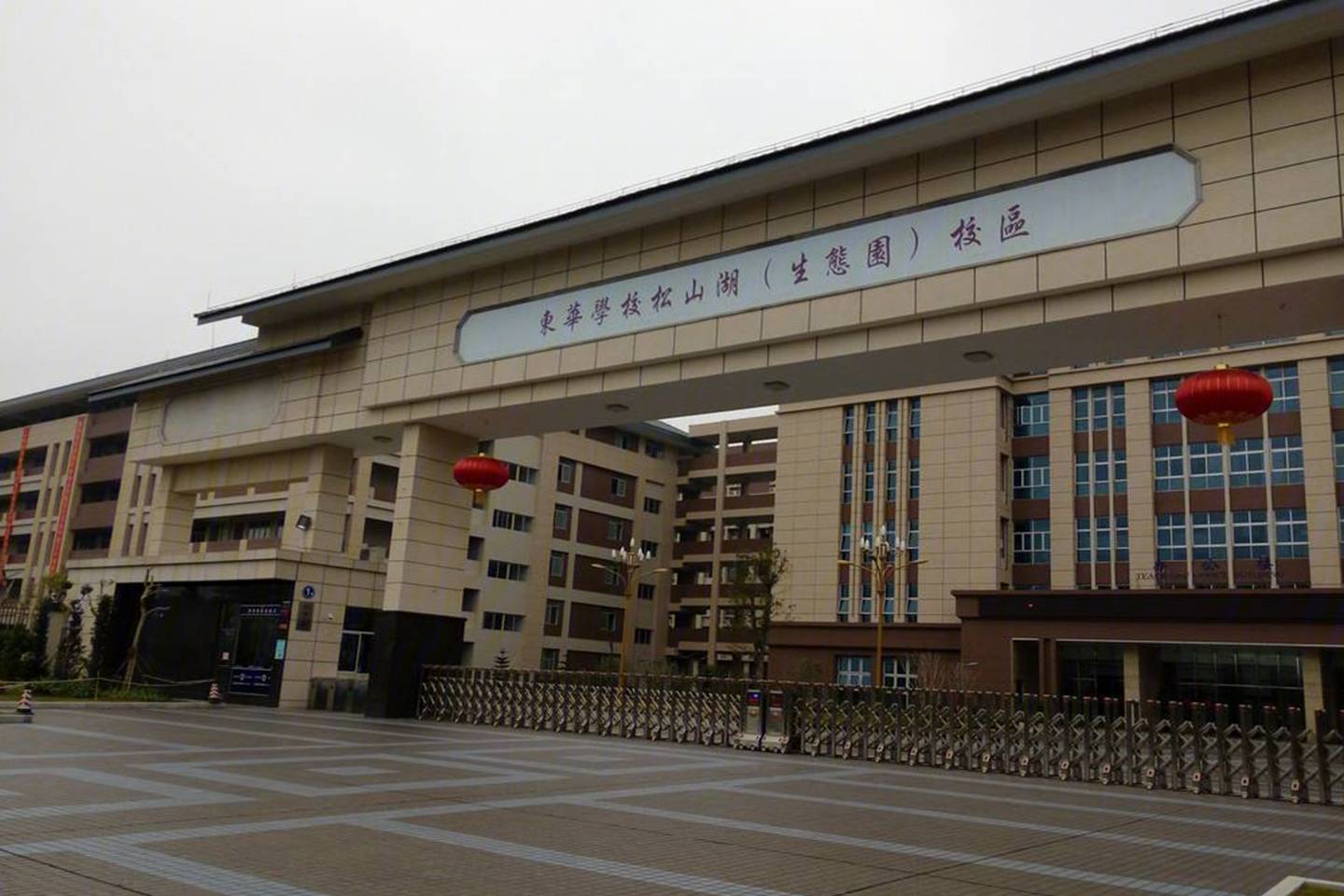 招商雍景湾（东莞）