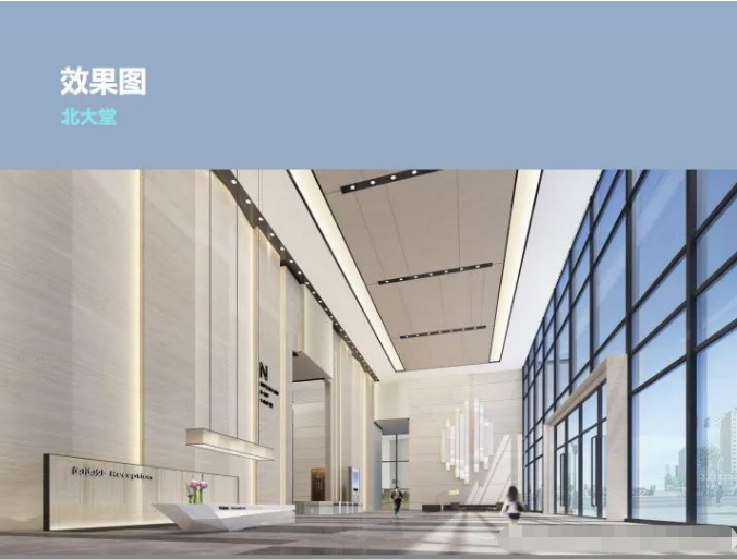 深铁置业大厦