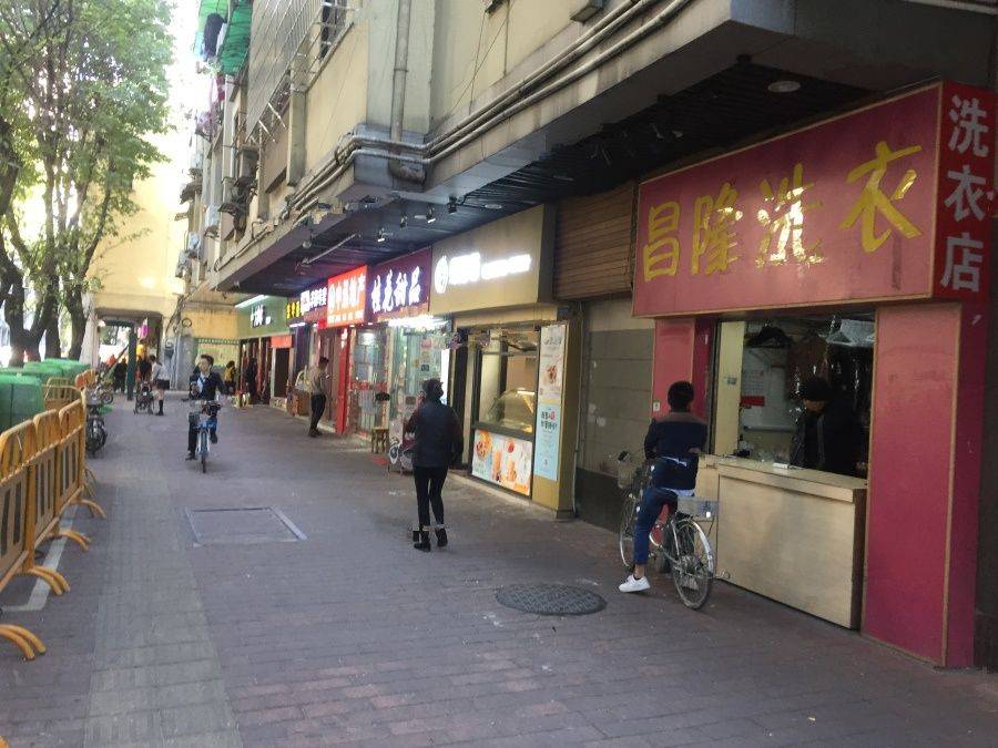 粤泰荣廷府