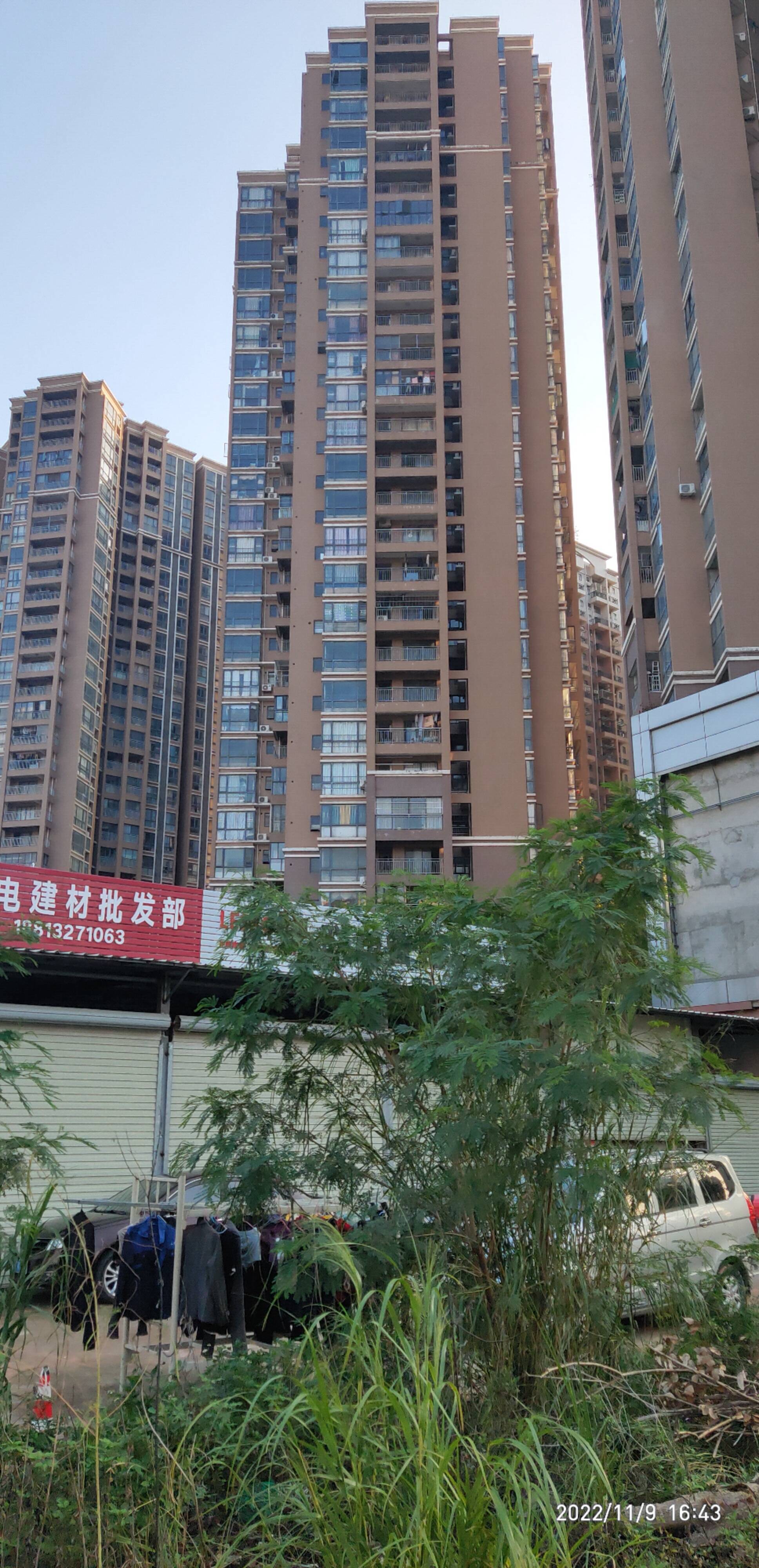 竣业鹏城里