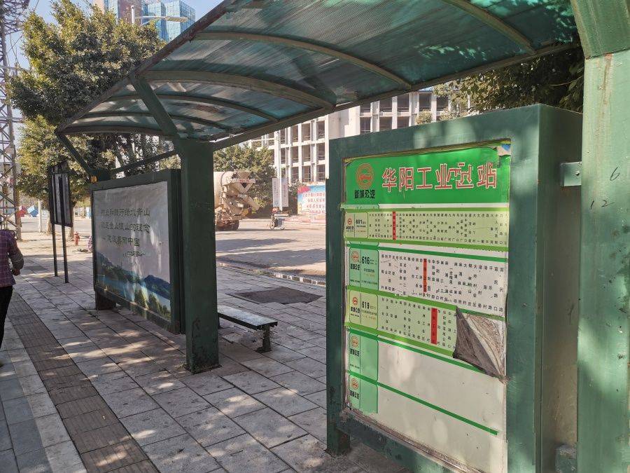 保利滨湖堂悦