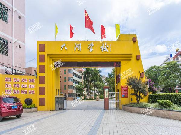 华兴金盛丽景