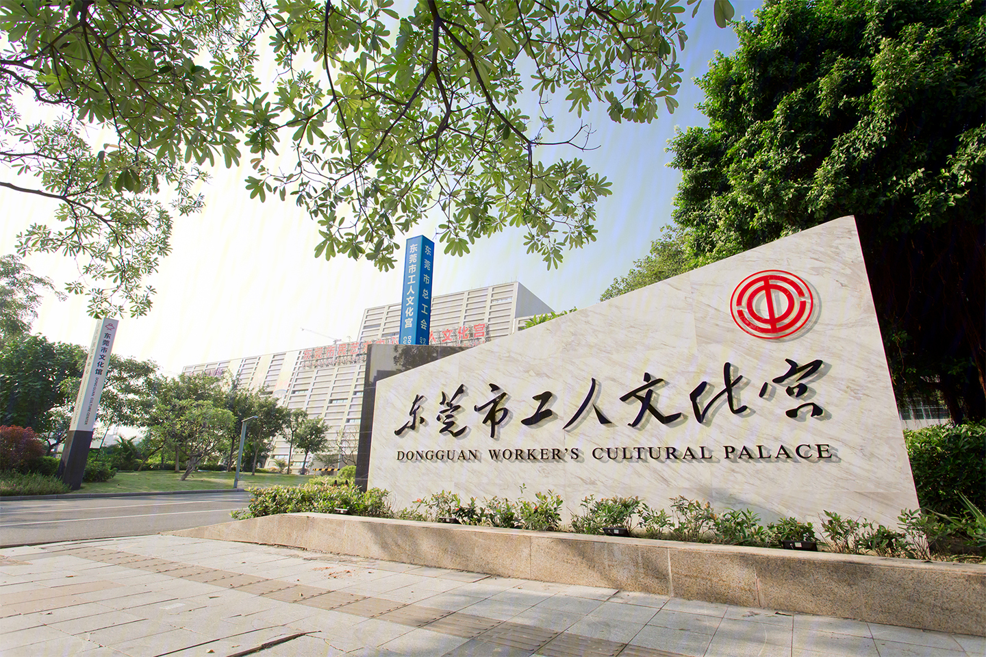 寰宇汇金中心