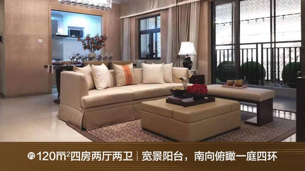 富力尚悦居