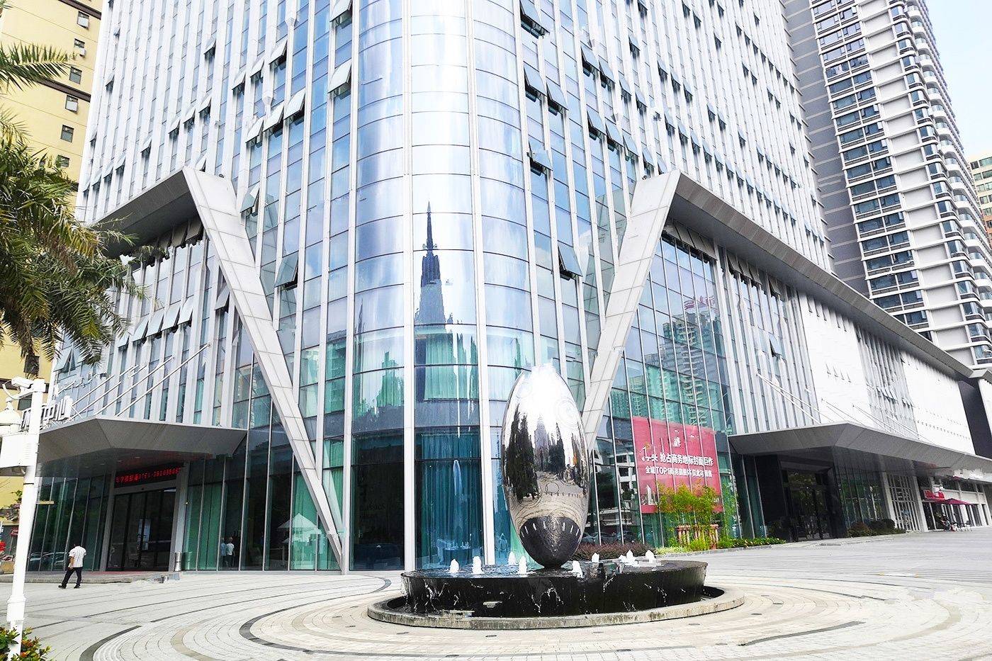 大唐京典