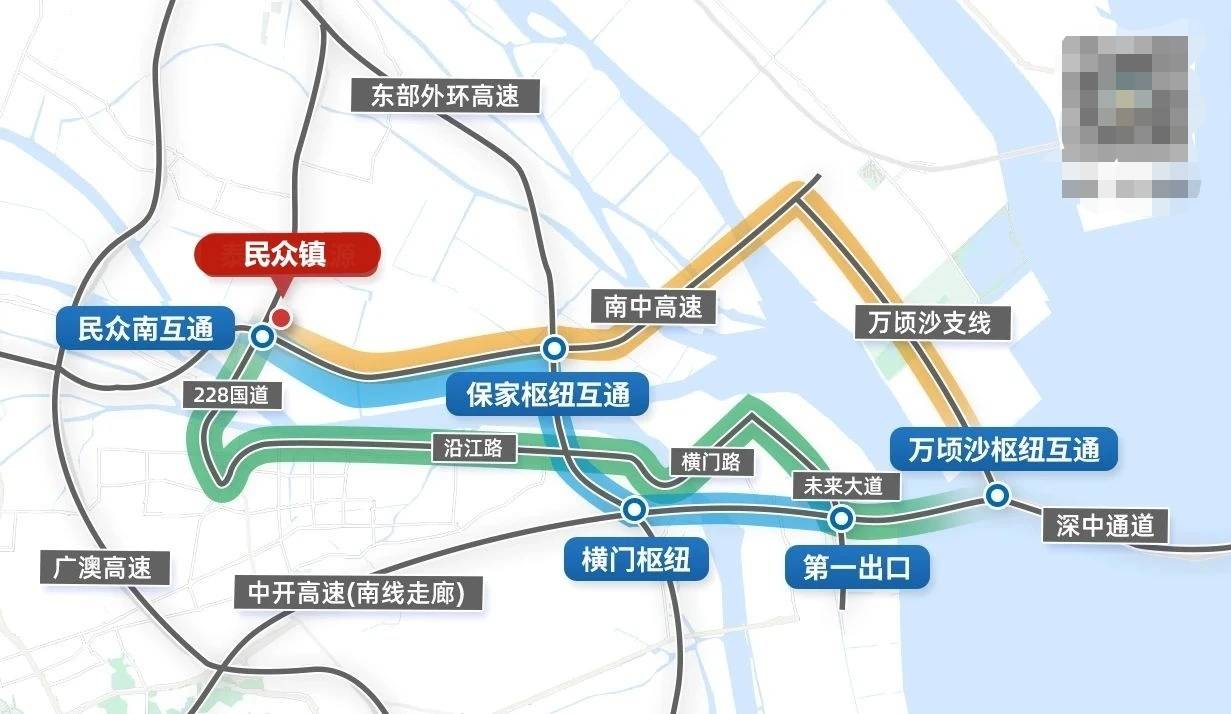 远洋山水（中山）