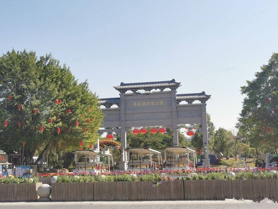 保利滨湖堂悦