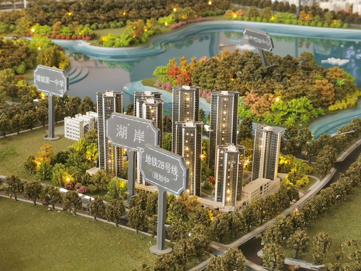 华侨城湖岸