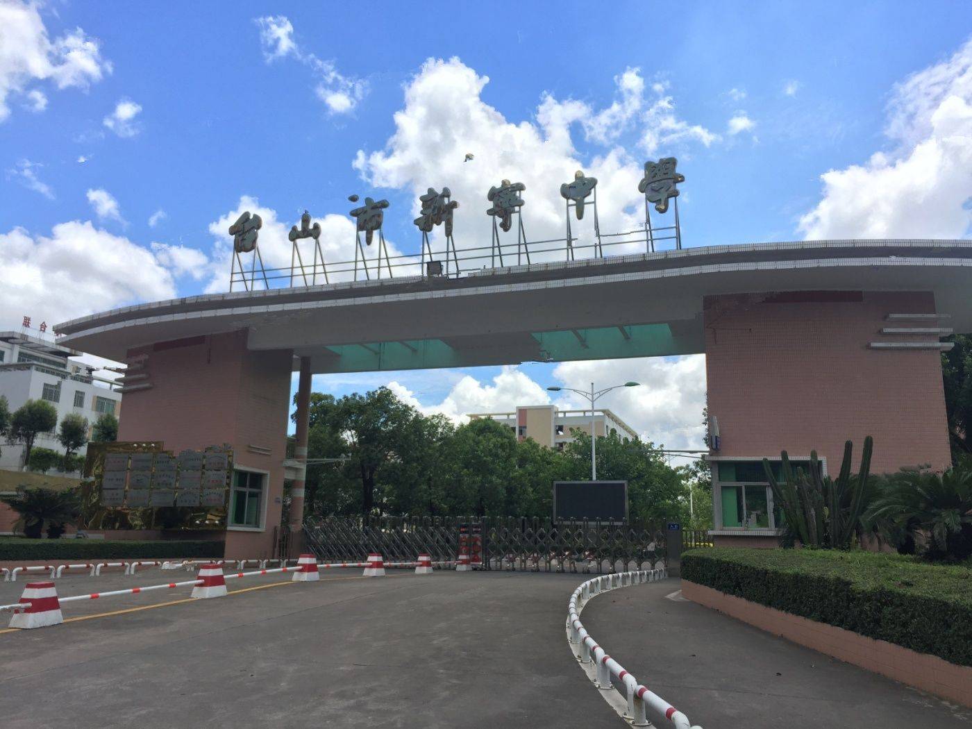 保利公馆