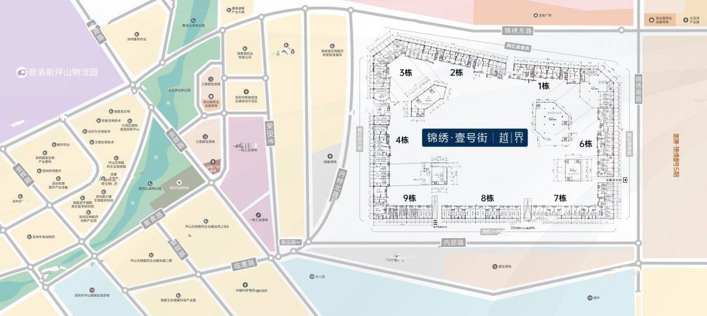 科技园壹号街越界
