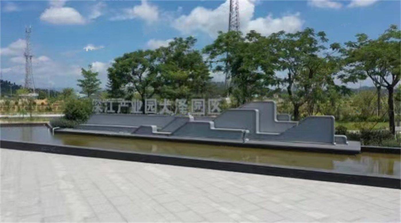 金泽公馆