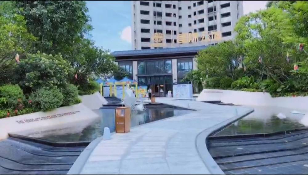 中国铁建国际花园
