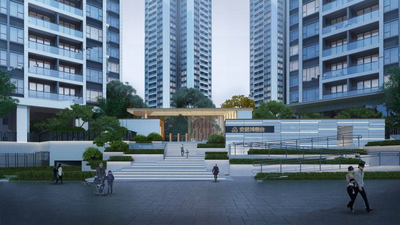 安居鸿栖台