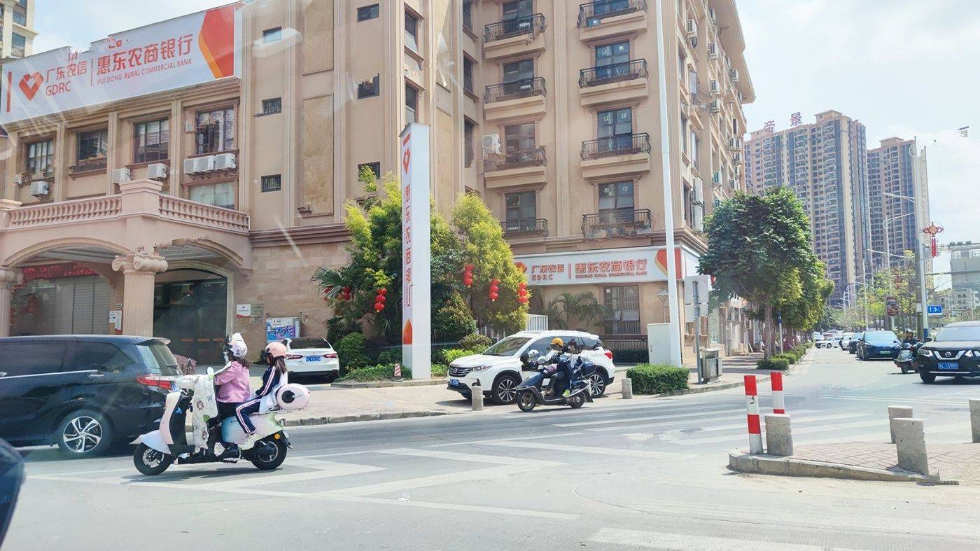 三远名尚花园