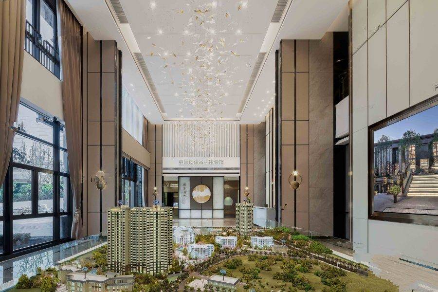 中国铁建国际花园