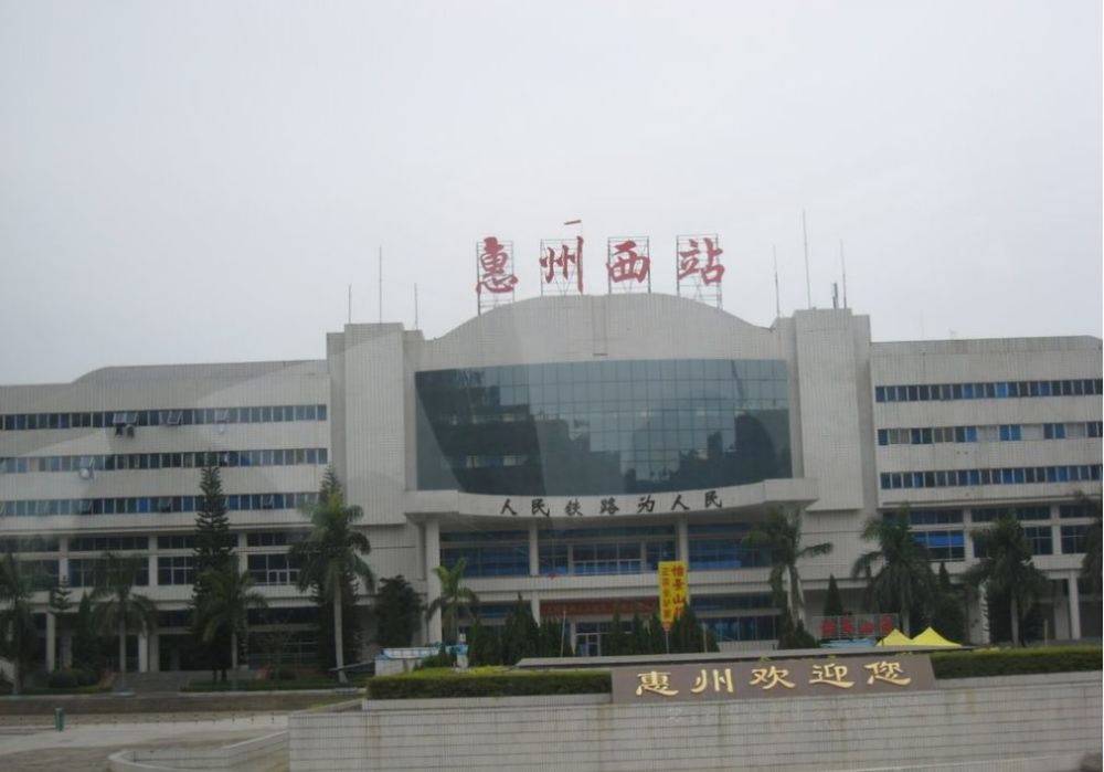 悠山美地花园
