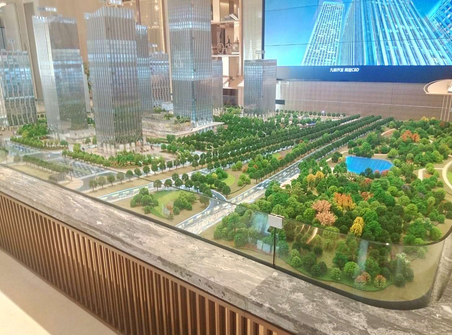 寰宇汇金中心