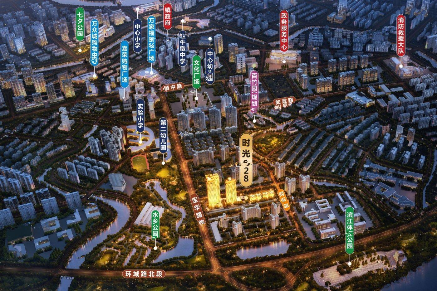 中梁恒哲时光128
