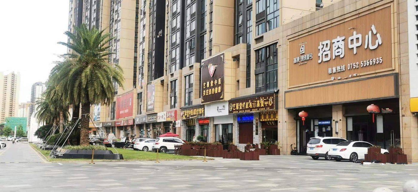 科技园壹号街越界