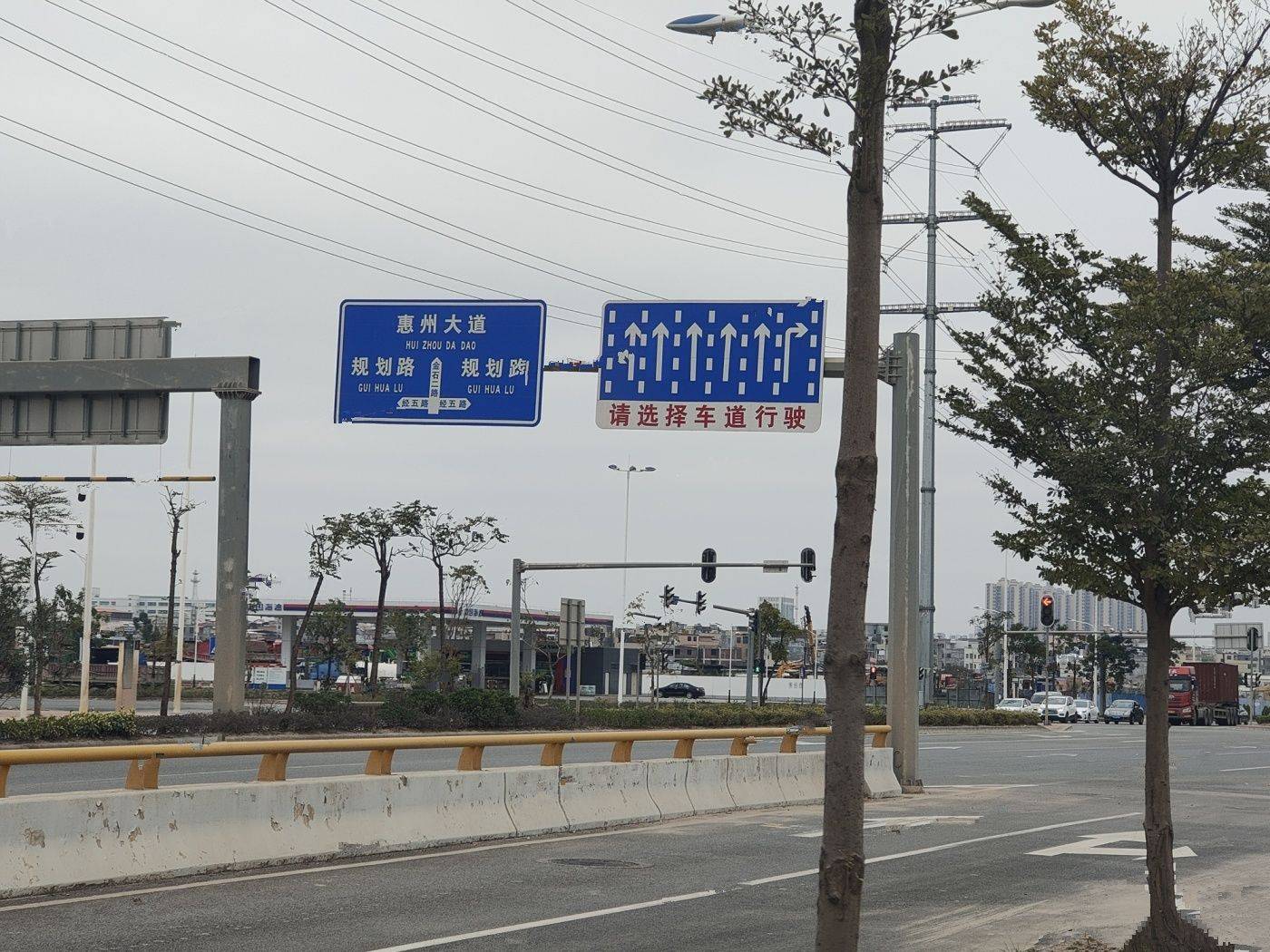 宝悦豪庭