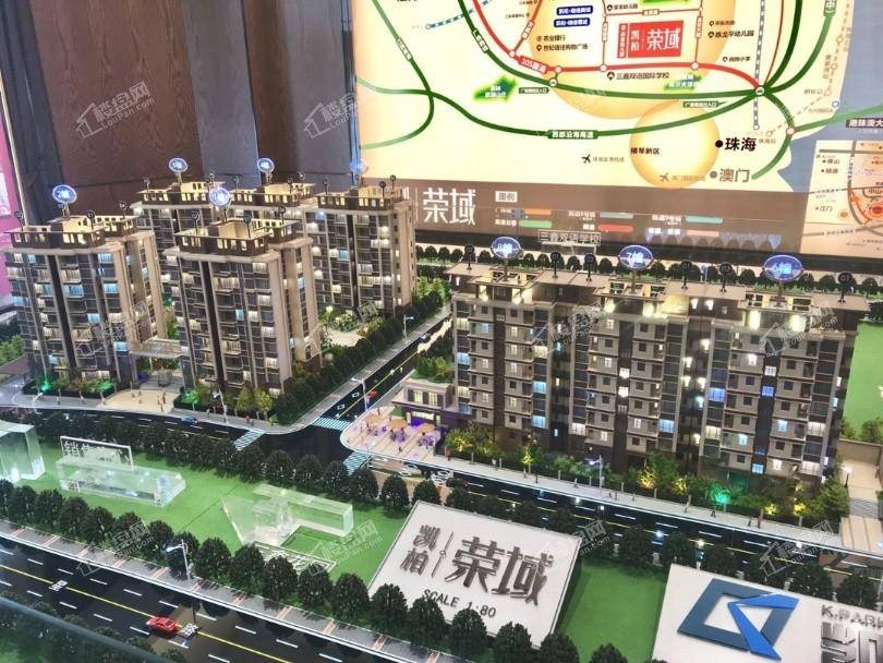 凯柏荣域