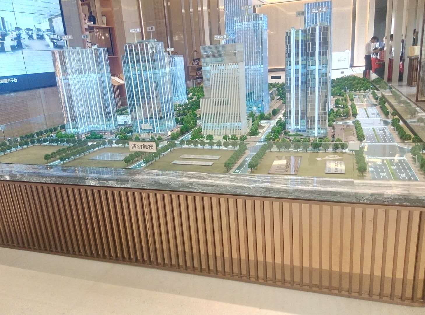 寰宇汇金中心