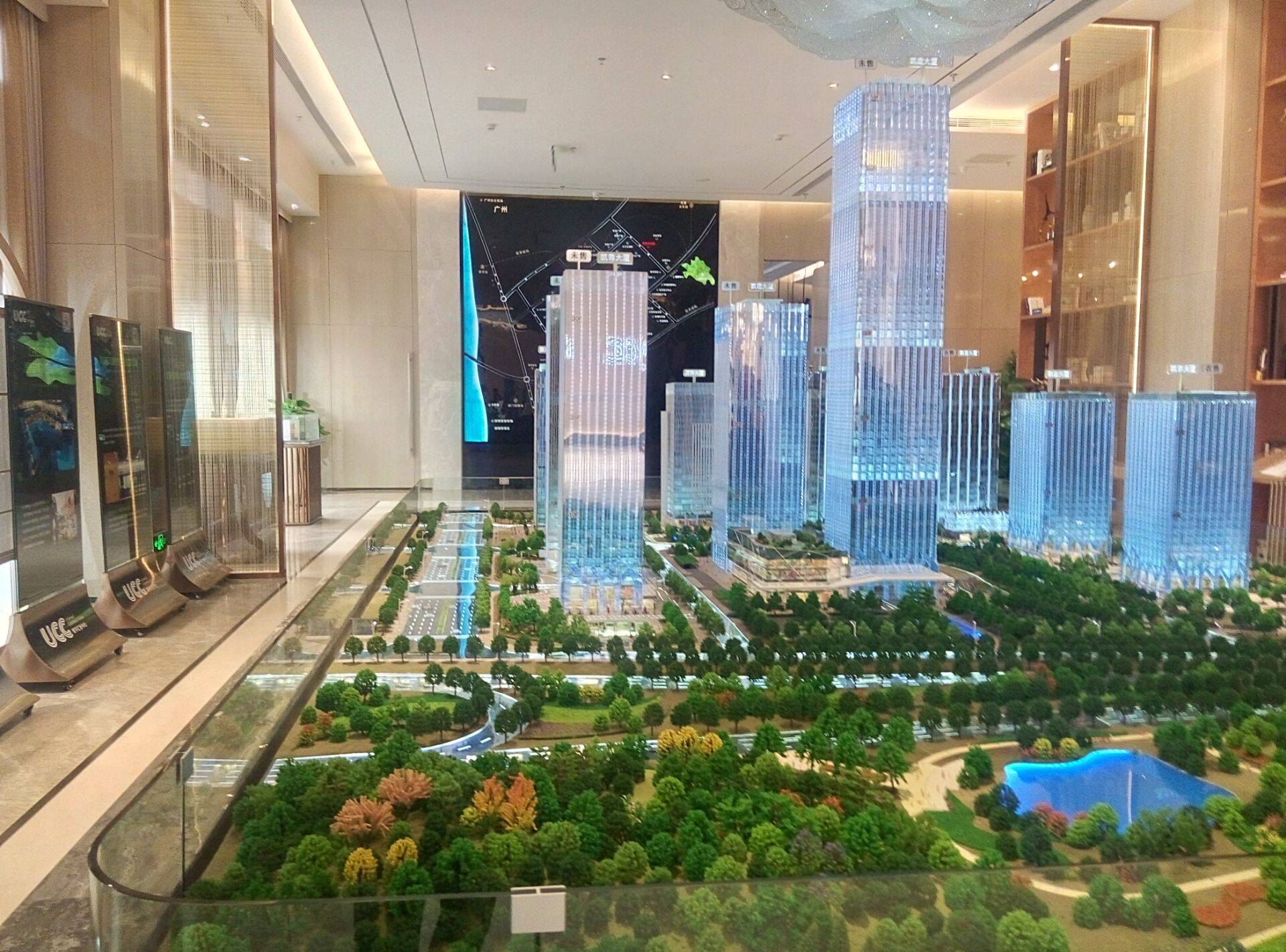 寰宇汇金中心