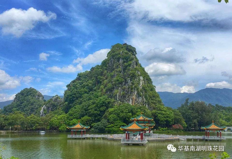 南湖明珠