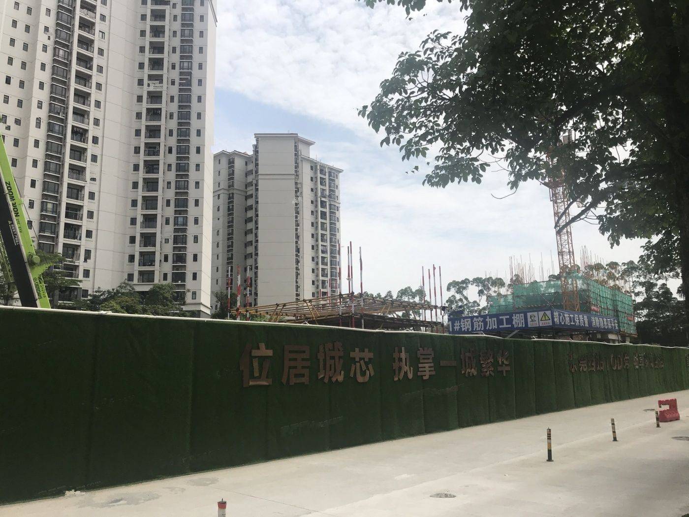 中梁恒哲时光128
