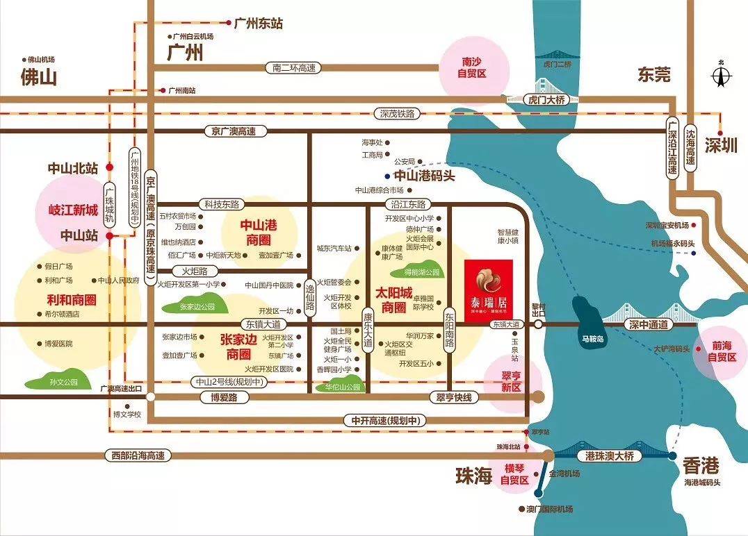 泰瑞居