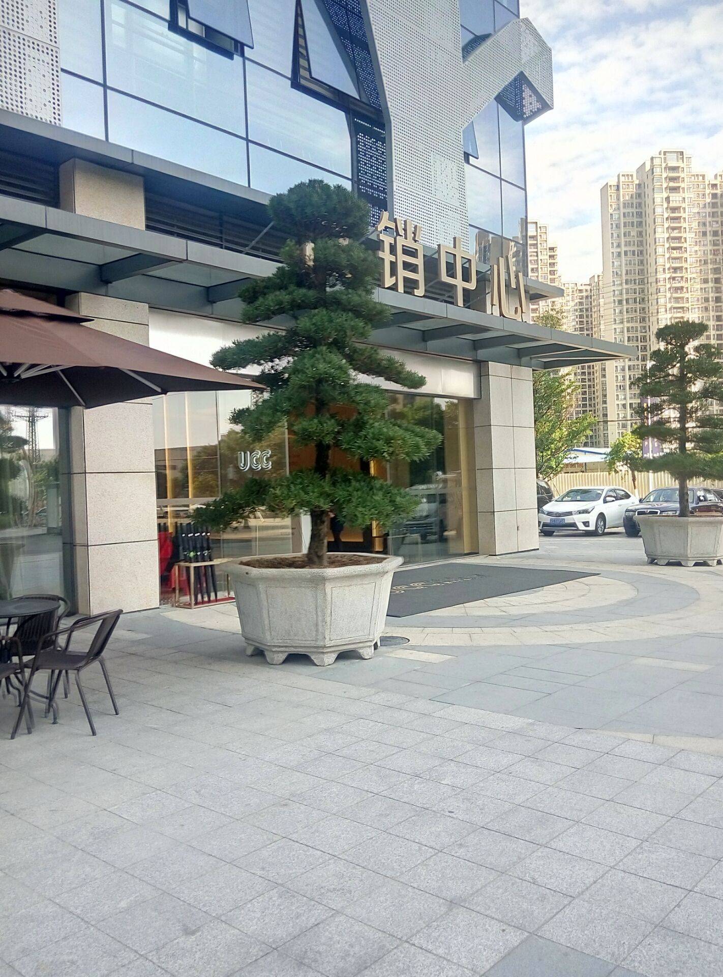 寰宇汇金中心