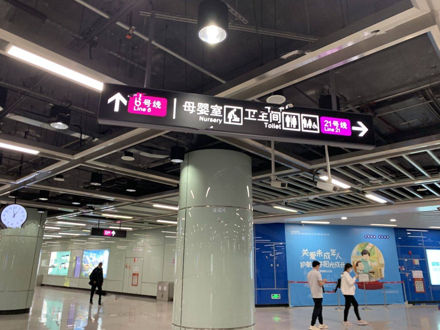 佳源揽境