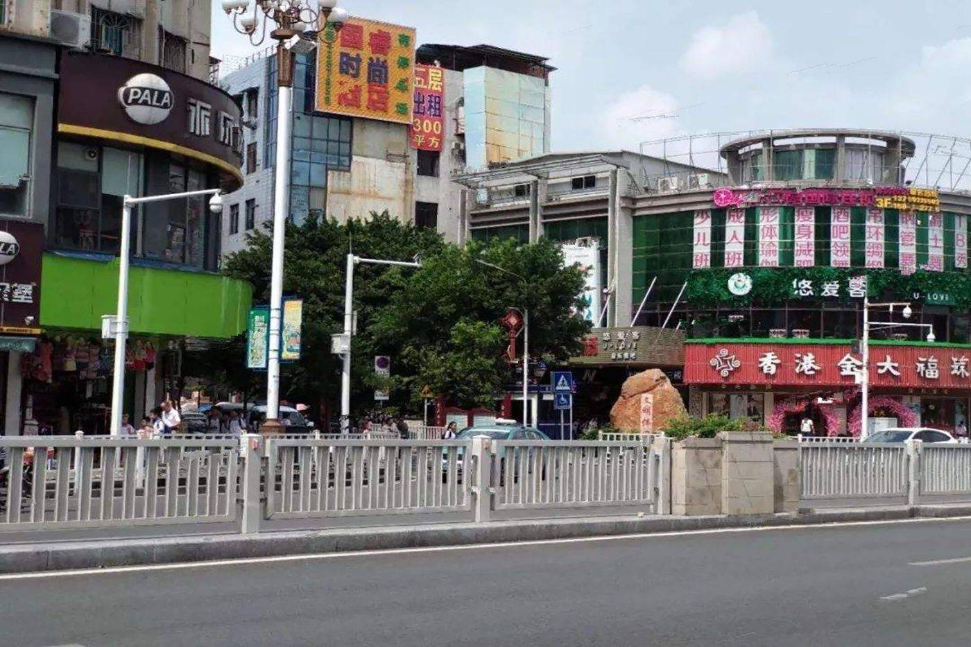 东建凯旋新城