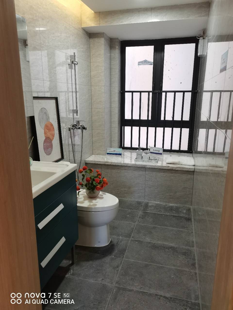 水韵金岸