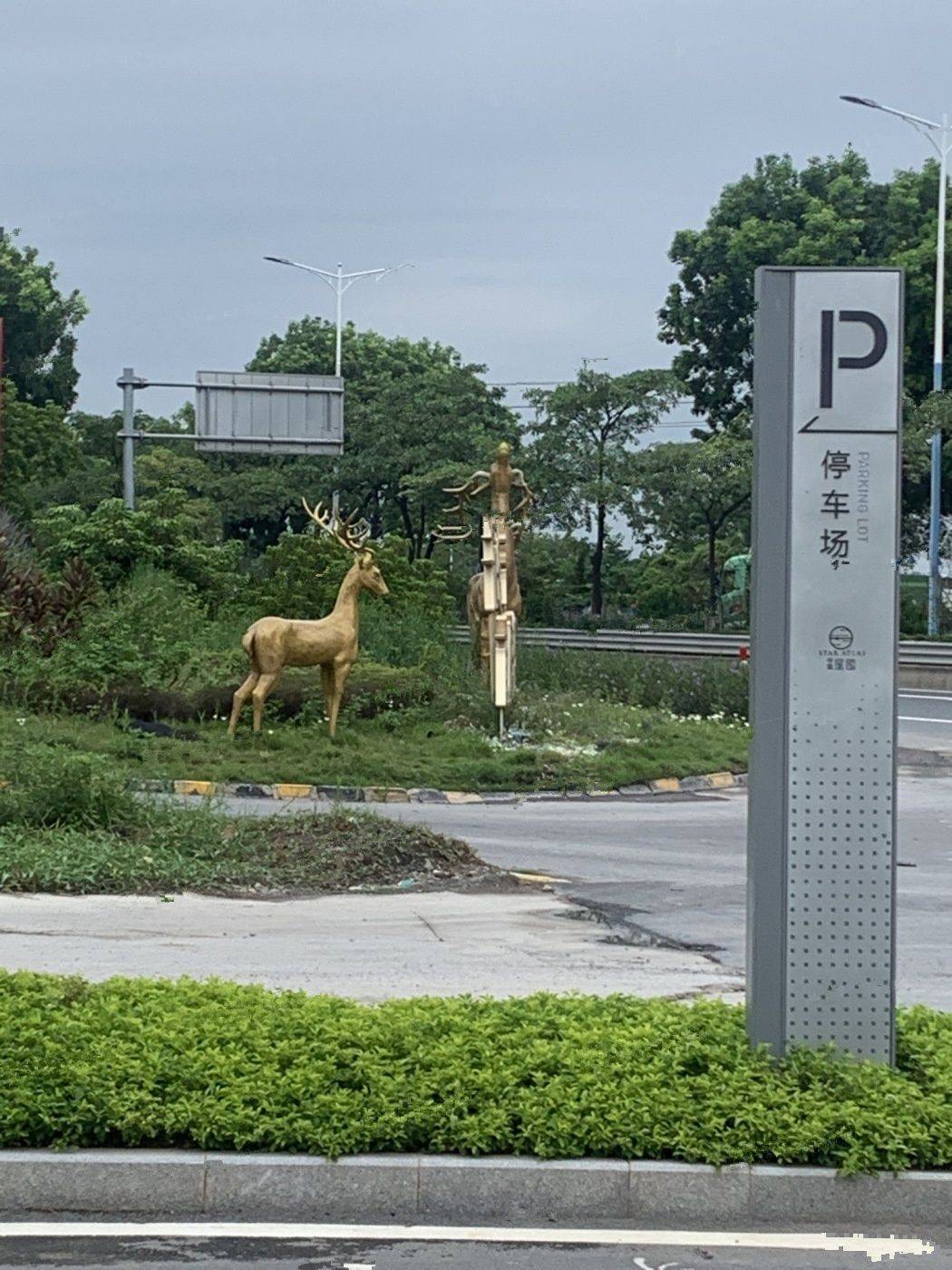 中梁星图