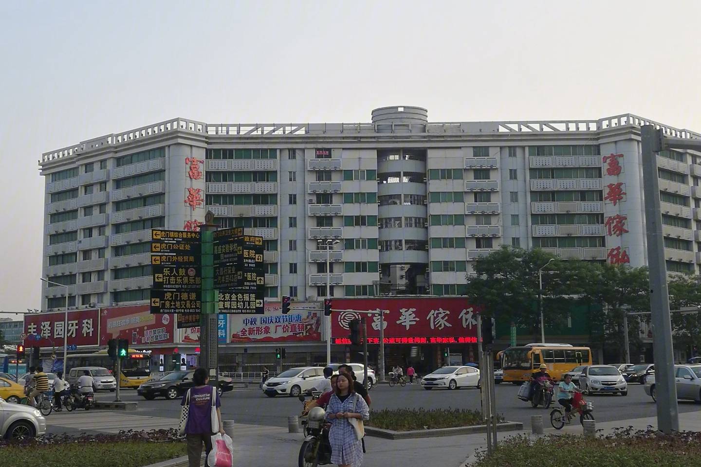 丰泰湾区风华世家