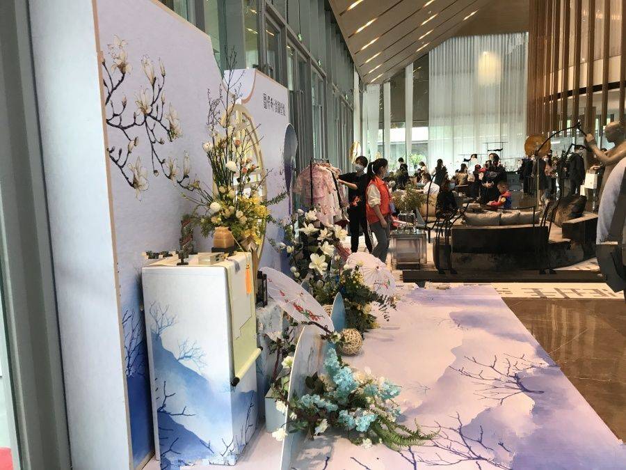 保利滨湖堂悦