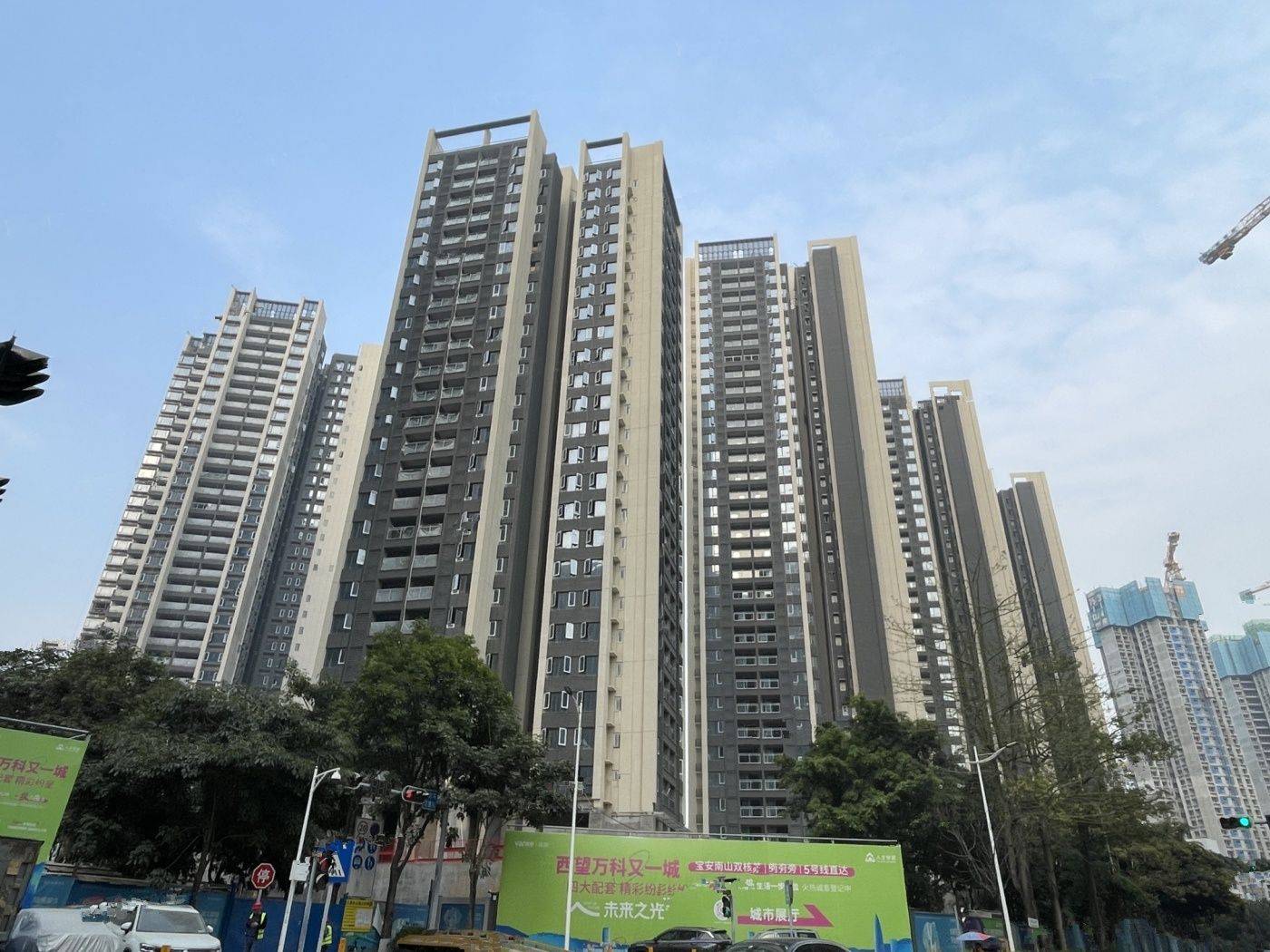 安居鸿栖台
