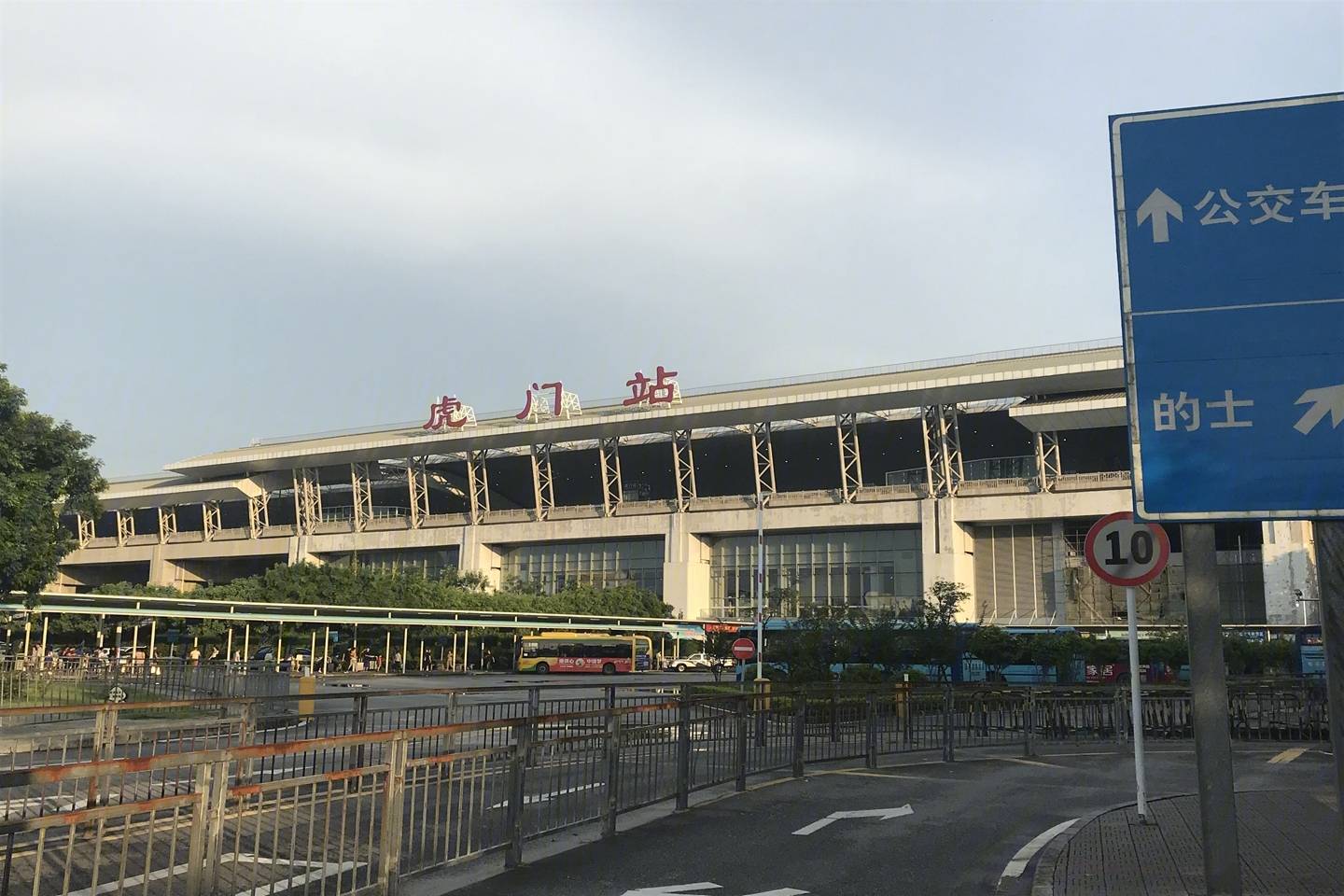 丰泰湾区风华世家