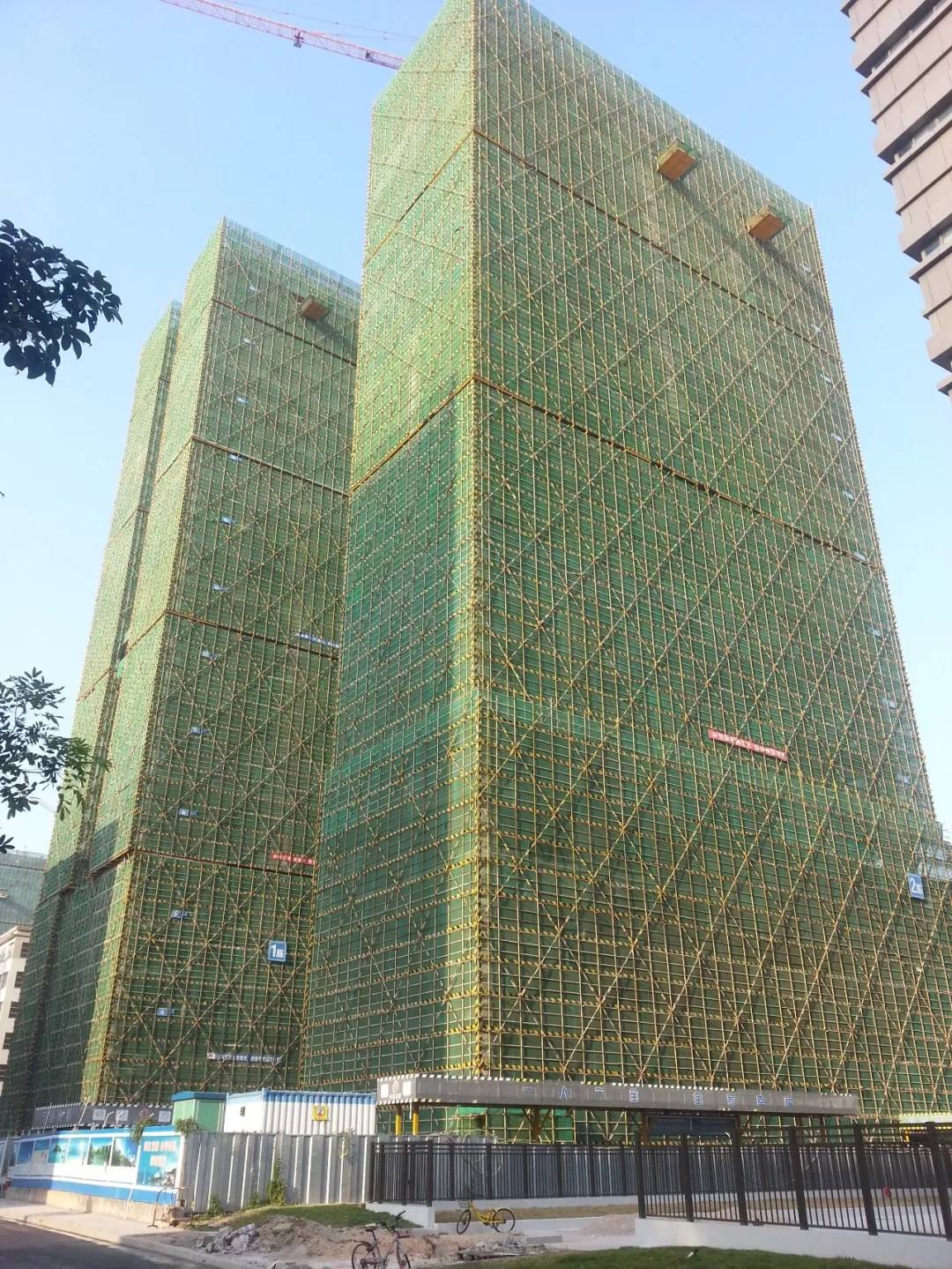 珠澳广场