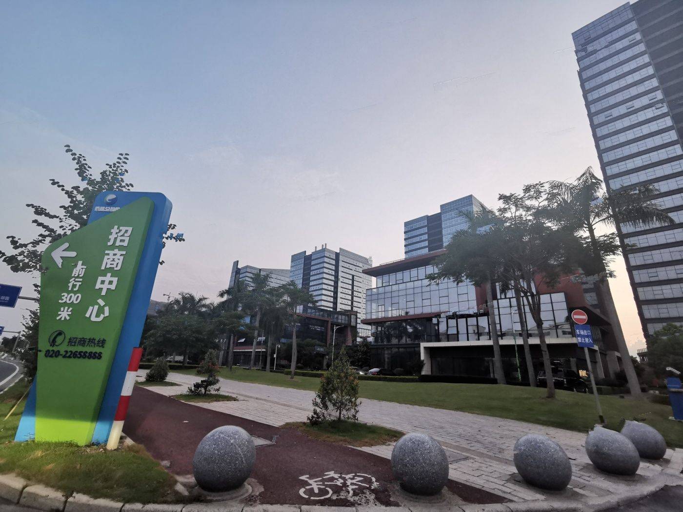 华侨城湖岸