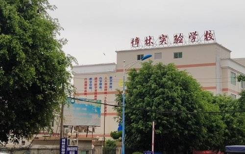 鼎盛悦玺台
