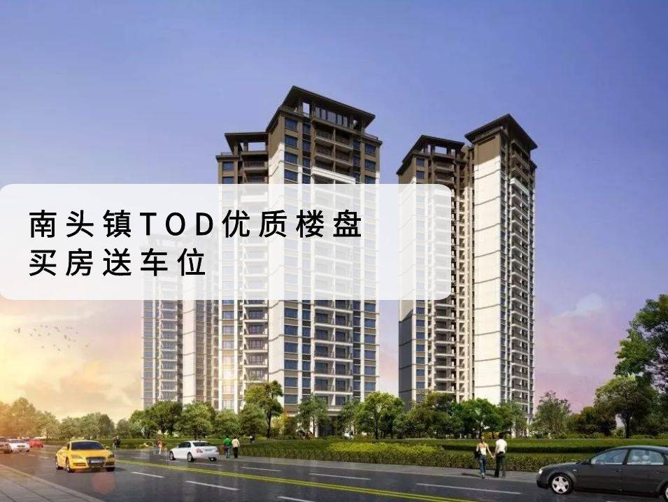 时光樾