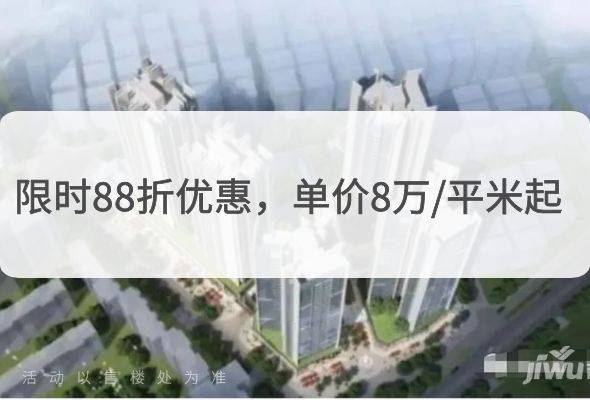 尚悦府