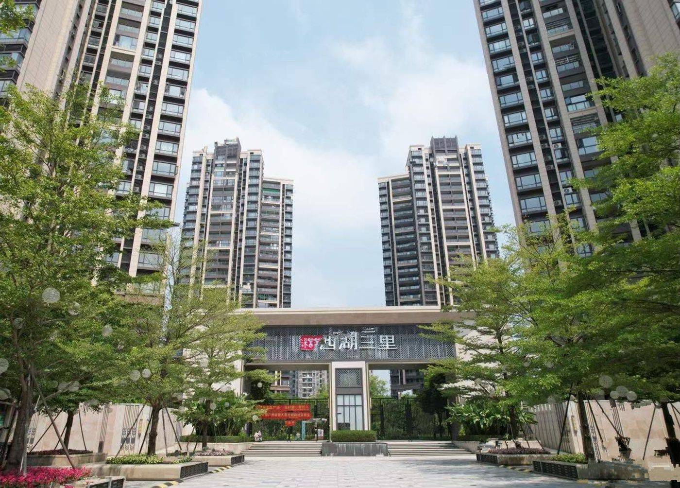 深业喜悦城