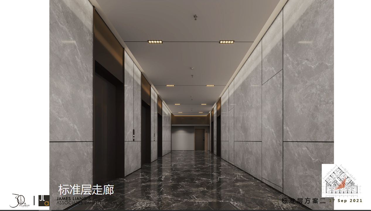 保利首铸天际
