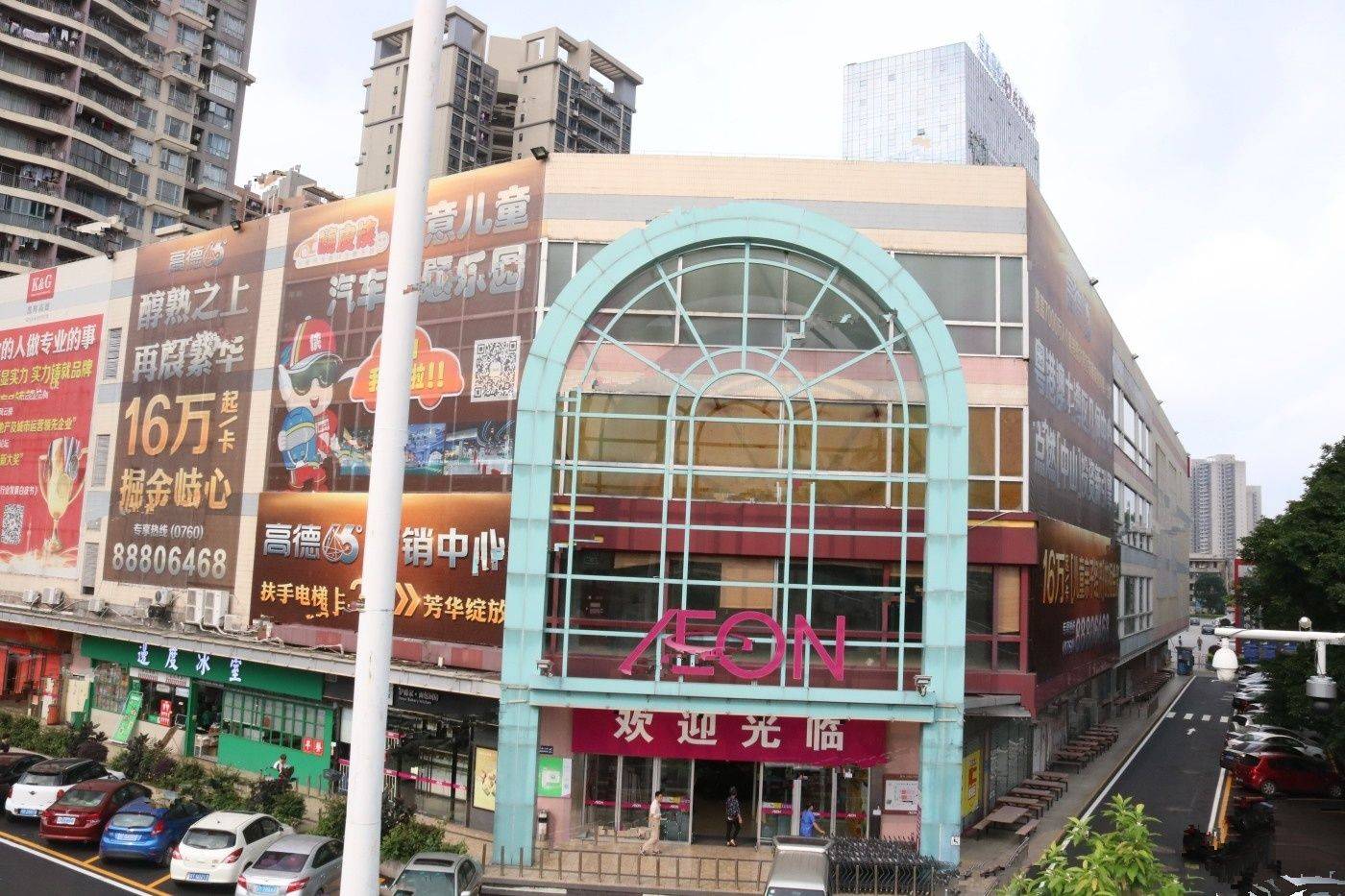 香滨水岸