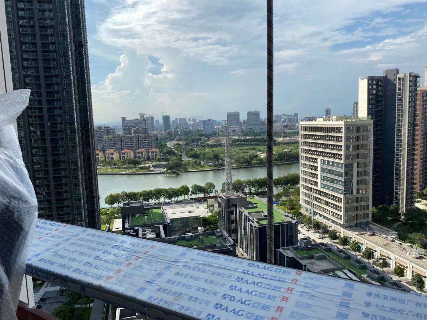 保利首铸天际
