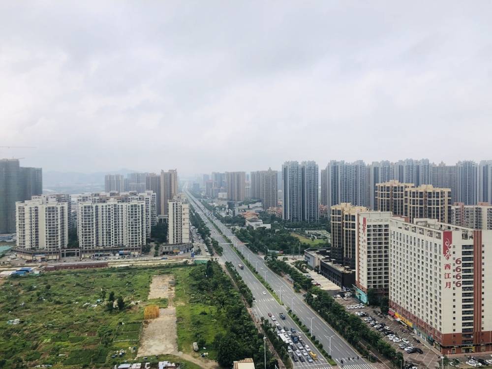 诚讳丽苑